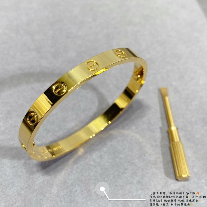 Cartier Bracelets